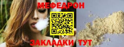 МДПВ Краснодар