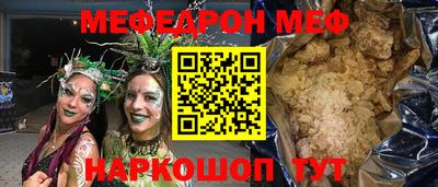 каннабис Краснознаменск