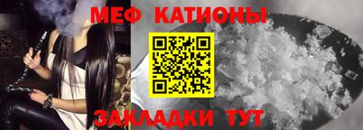 каннабис Краснознаменск