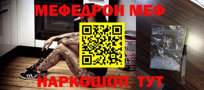 МДПВ Краснодар