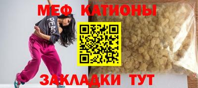 МДПВ Краснодар