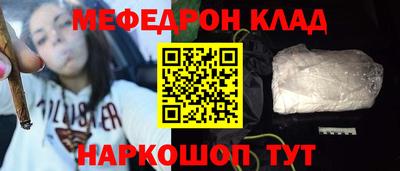 МДПВ Краснодар