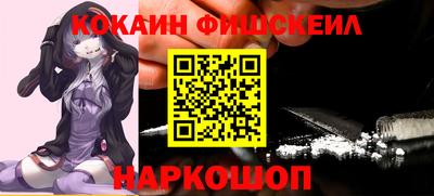 MDMA Premium VHQ Краснокаменск