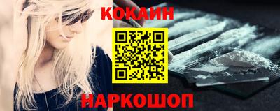 каннабис Краснознаменск