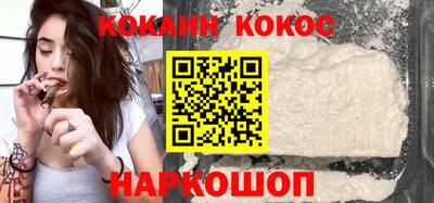 MDMA Premium VHQ Краснокаменск