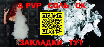 MDMA Premium VHQ Краснокаменск