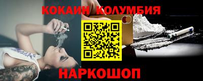 MDMA Premium VHQ Краснокаменск