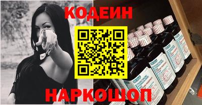 МДПВ Краснодар