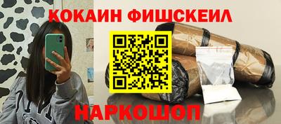 МДПВ Краснодар