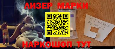 МДПВ Краснодар