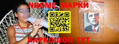 MDMA Premium VHQ Краснокаменск