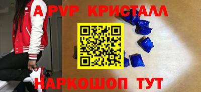 МДПВ Краснодар