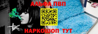 МДПВ Краснодар