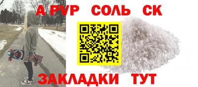 MDMA Premium VHQ Краснокаменск