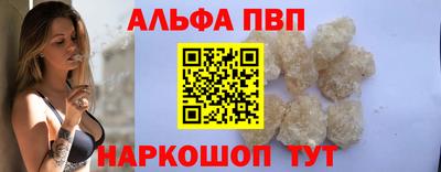 МДПВ Краснодар