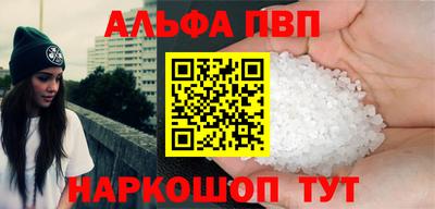 MDMA Premium VHQ Краснокаменск
