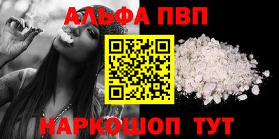 МДПВ Краснодар