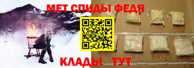 MDMA Premium VHQ Краснокаменск