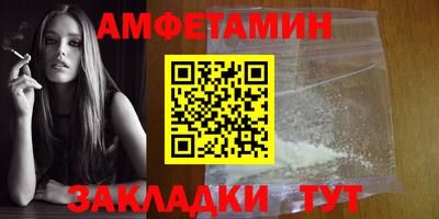 MDMA Premium VHQ Краснокаменск