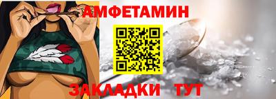 MDMA Premium VHQ Краснокаменск