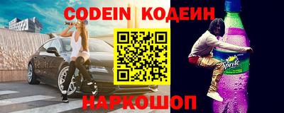 MDMA Premium VHQ Краснокаменск