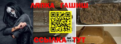 МДПВ Краснодар
