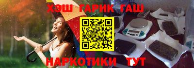 MDMA Premium VHQ Краснокаменск