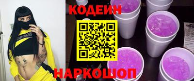 каннабис Краснознаменск