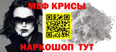 MDMA Premium VHQ Краснокаменск