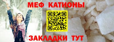 каннабис Краснознаменск