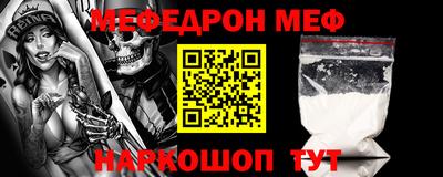 MDMA Premium VHQ Краснокаменск